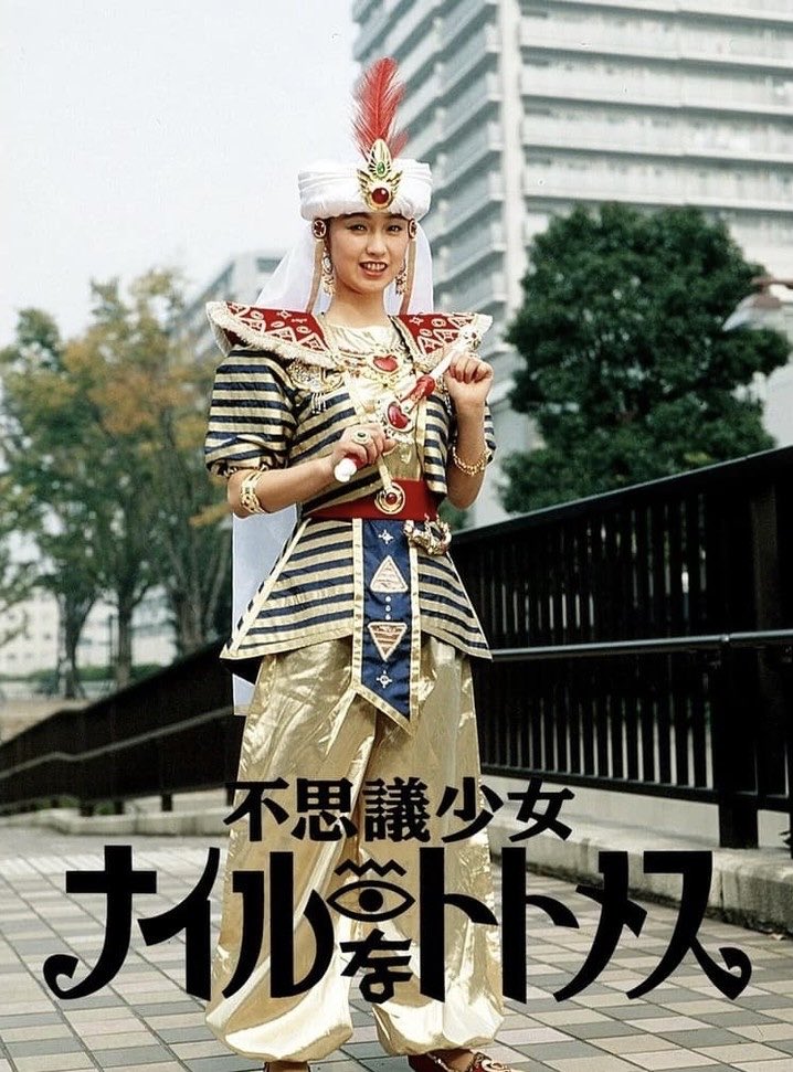 カズ🍊🦄 (@GzwGVX3ig8bs4w6) / Posts / X