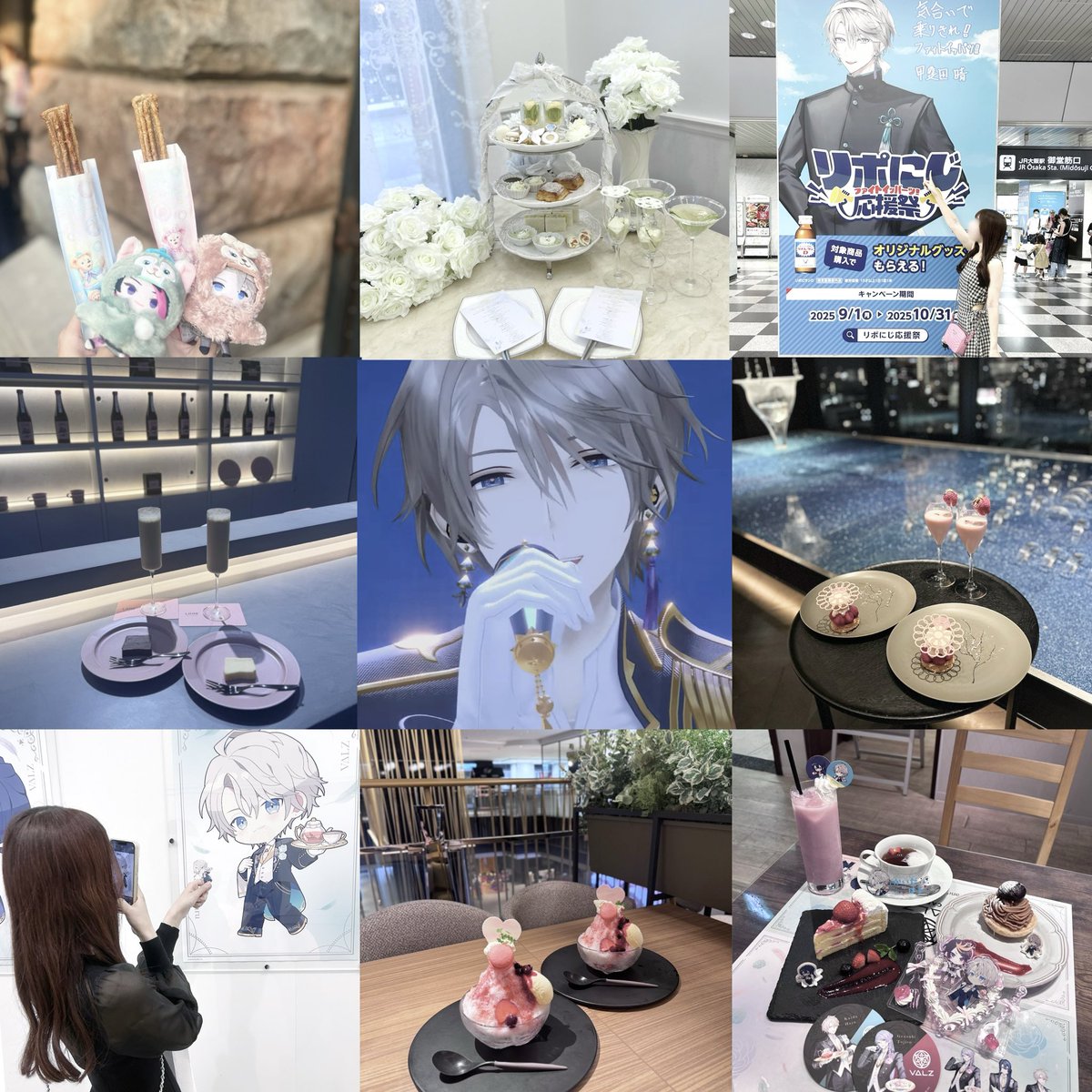 ぷるる tweet media