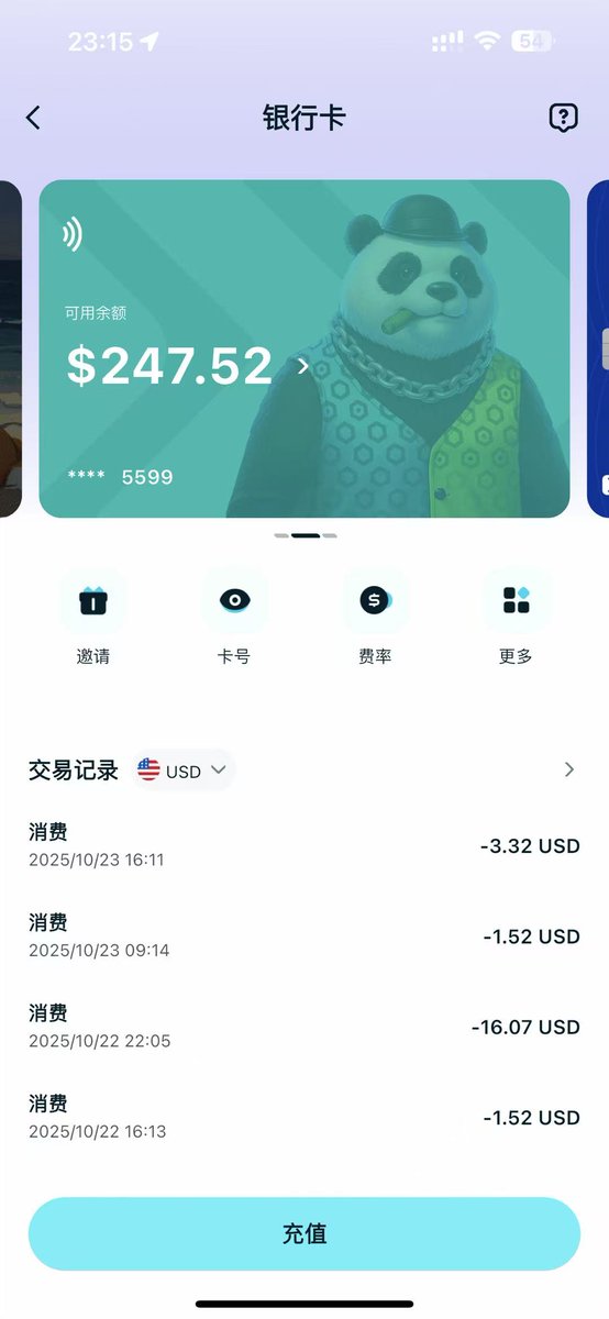 MrQin_BTC's tweet photo. 💳 一卡在手，全球畅通无阻——Bitget U卡真实体验分享

如果你经常需要用 $USDT 消费，比如订阅 ChatGPT、开通推特蓝V、购买游戏卡或 App 服务，那我强烈建议你试试 Bitget Wallet U 卡。

说实话，这张卡完全是为国内用户量身打造的，我自己亲测了一年多，用这张 U 卡购买 ChatGPT Plus 订阅和推特蓝V，全程顺畅无比，支付秒过，不用担心卡被拒。整个体验可以说是目前 Web3 支付中最丝滑的一次。

下载Bitget钱包：https://t.co/eZqPYNjOYC 
邀请码：79rYca

🎁用我的邀请码还可以享受以下活动福利：
💸 免费开卡：活动期间免除开卡费用
💰 首刷奖励：首次消费可获得 5 USDC 现金返利
🔥 充值返现：充值 50 USDC 立返 10 USDC（限时福利）

拥有了这张U卡，你的钱包资产可以像现金一样自由使用，真正实现了链上赚、链下花。

#U卡 #BitgetWallet #Bitget钱包 @BitgetWalletCN