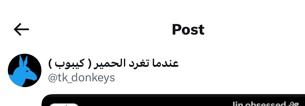 Tweet media one