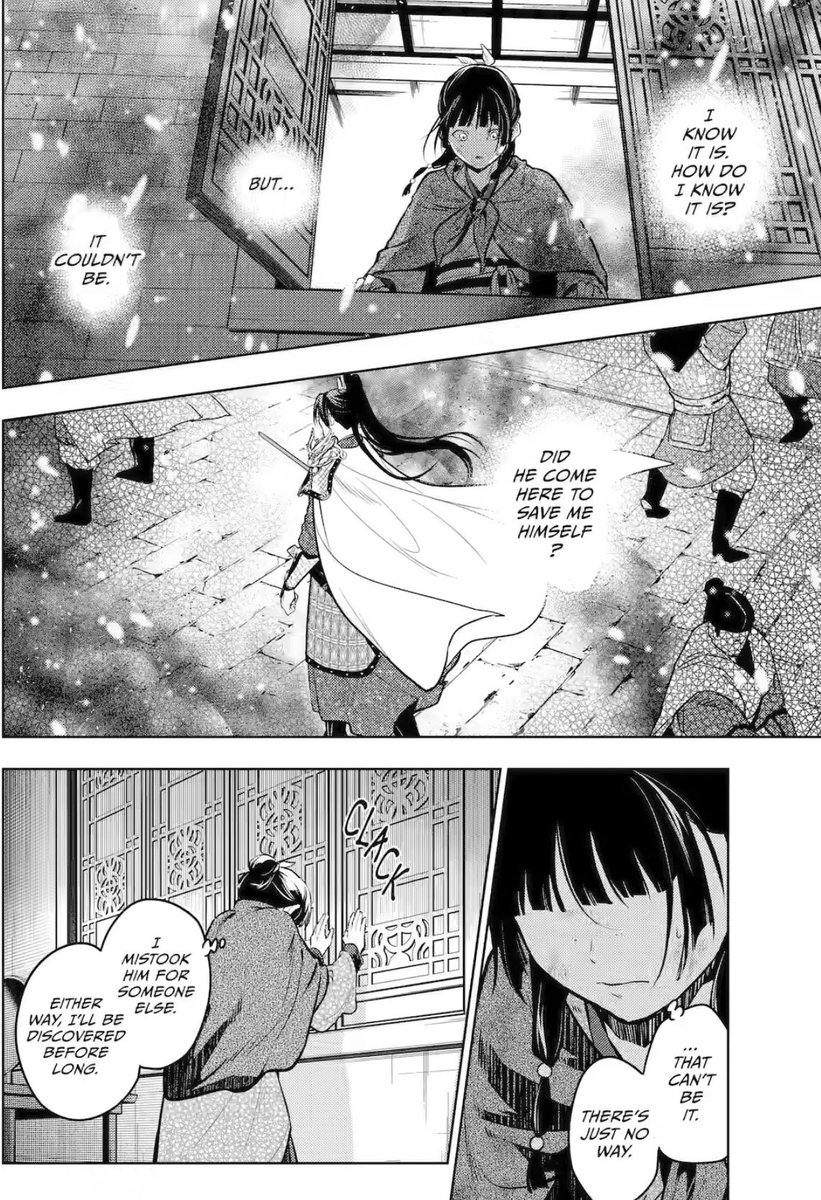 "I know it is. How do I know it is?"

BECAUSE HER HEART KNOWS IT IS JINSHI 😭