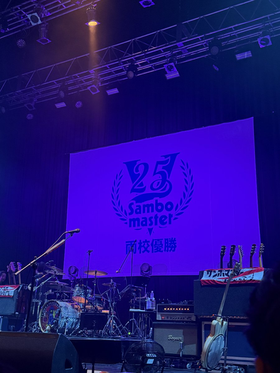 へい⚽️Jリーグと邦ロック🎸 on X