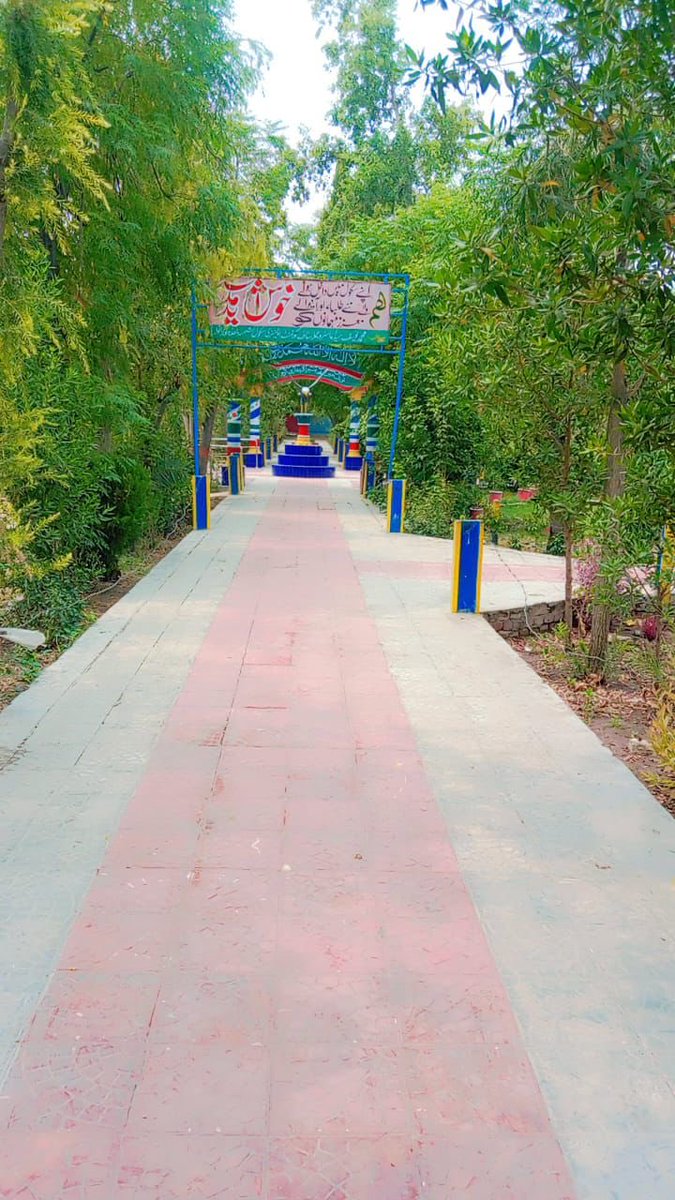 MaryamNSharif's tweet image. Government schools Gujranwala.