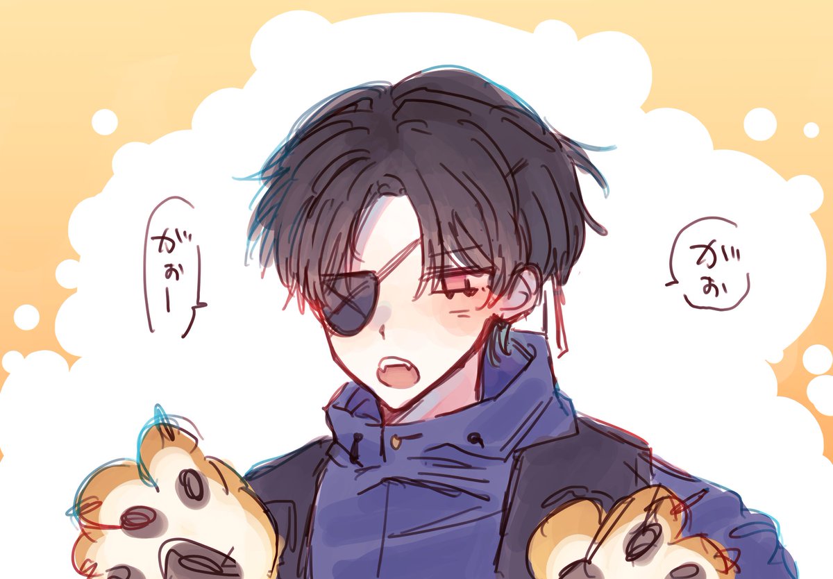 スロカス #MADTOWN