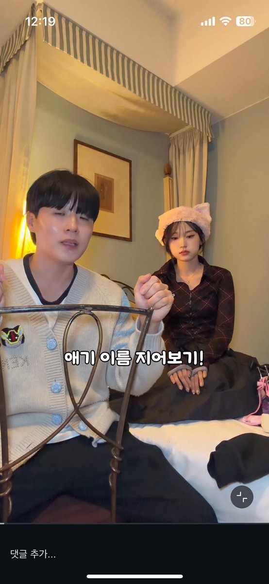 닥터후미쳣냐?