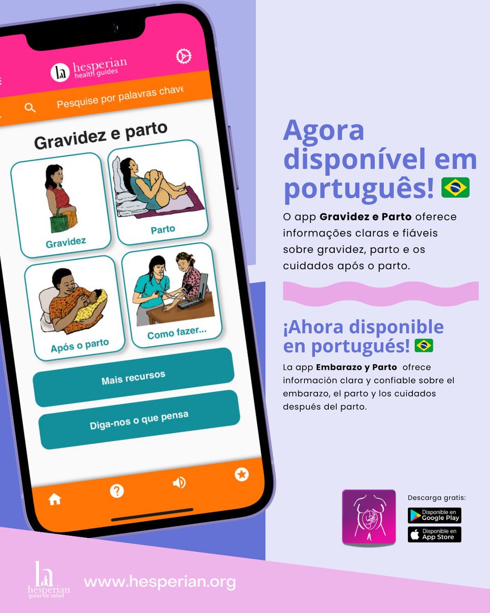 HesperianAppsES's tweet photo. 🌸 O nosso app Gravidez e Parto já está disponível em português 🇧🇷.👉 Disponivel no googleplay e na appstore (procure o app gravidez e parto da Hesperian) . Baixe e compartilhe! Bio: @hesperianappses @hesperianappspt https://t.co/dqjfYgsKdl