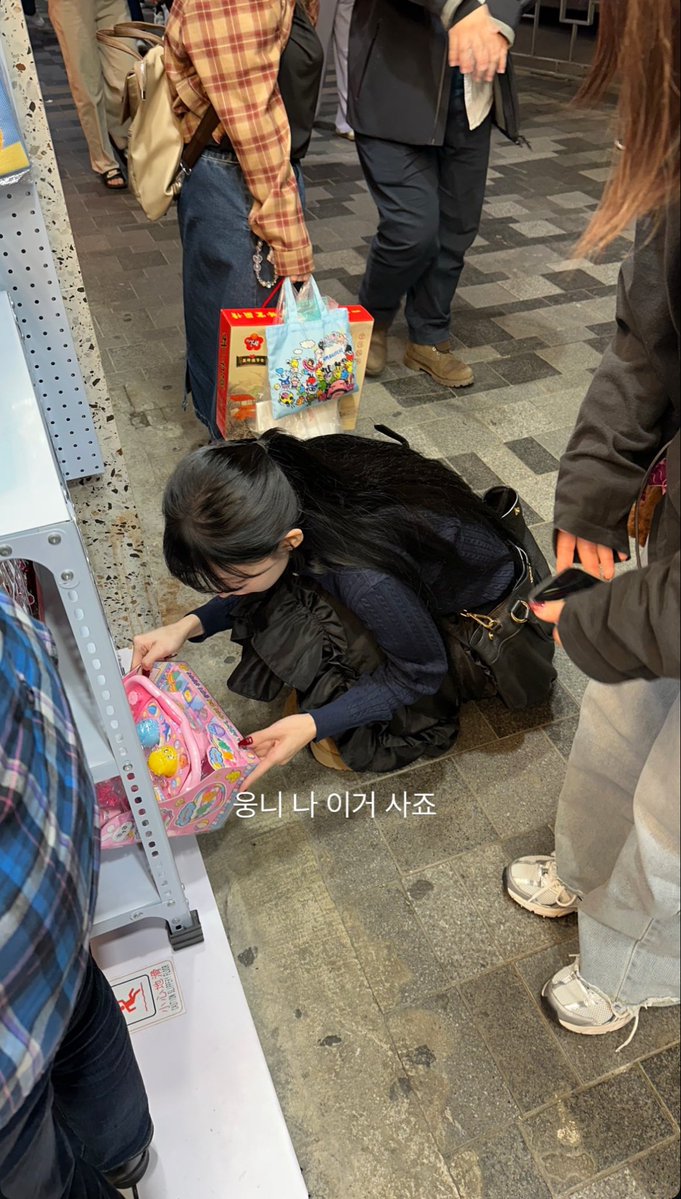 초딩 채영이 ㅋㅋㅋㅋㅋㅋㅋㅋㅋㅋㅋㅋㅋㅋㅋㅋㅋㅋ