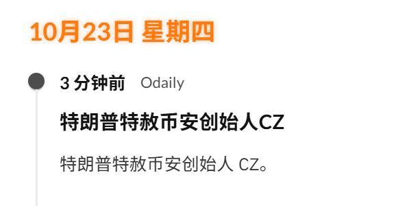 云上金领-风寻 tweet media