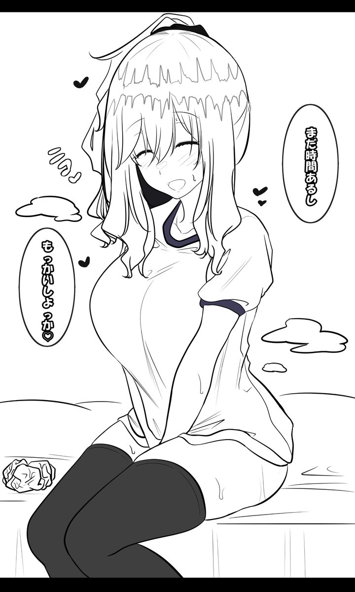 女の子に言われたい台詞ベスト3には入ると思う 