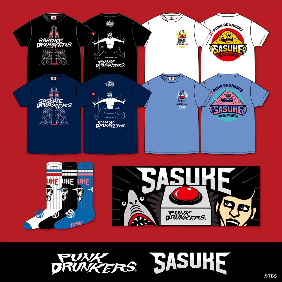 PUNK DRUNKERS (@PUNKDRUNKERSPDS) / Posts / X