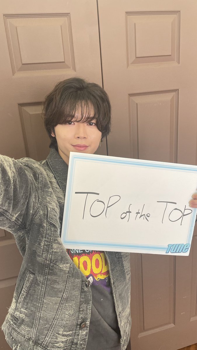 10月のMonthly TuneのゲストにGENICが登場✨
なんと西本 茉生さんが“自撮りチャレンジ”に挑戦📷

そして番組で用意したお題にも回答していただきました⭐️

ーーーーーー
Q. ファンと一緒に叶えたい夢は…
A. 「TOP of the TOP」

「いつの日かライブ会場でみんなと叫んだ夢。