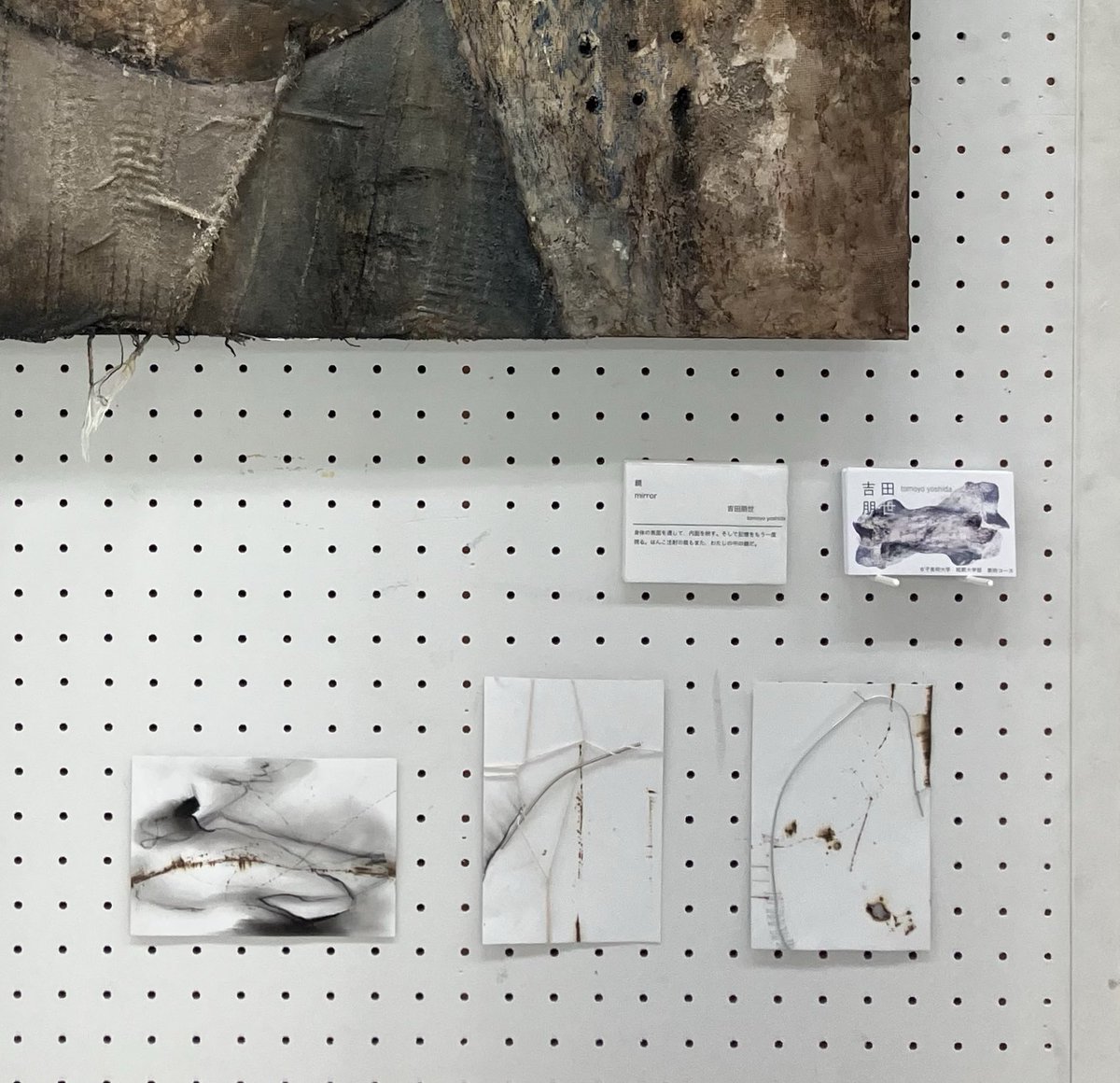 搬入完了しました。明日から女子美祭です ·͜·