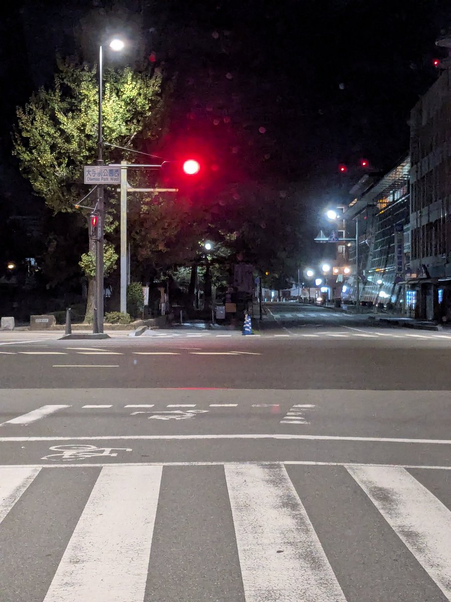 #深夜徘徊倶楽部