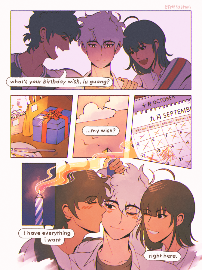 #陆光1024生日快乐
birthday wish