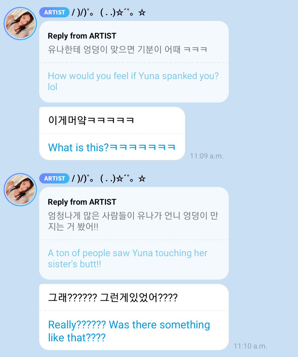 godmitzu's tweet image. Nayeon was asked how she felt being hit on the butt by ITZY Yuna on JYP Game Caterers but it seems like she didn't realize or forgot about it 😭😭