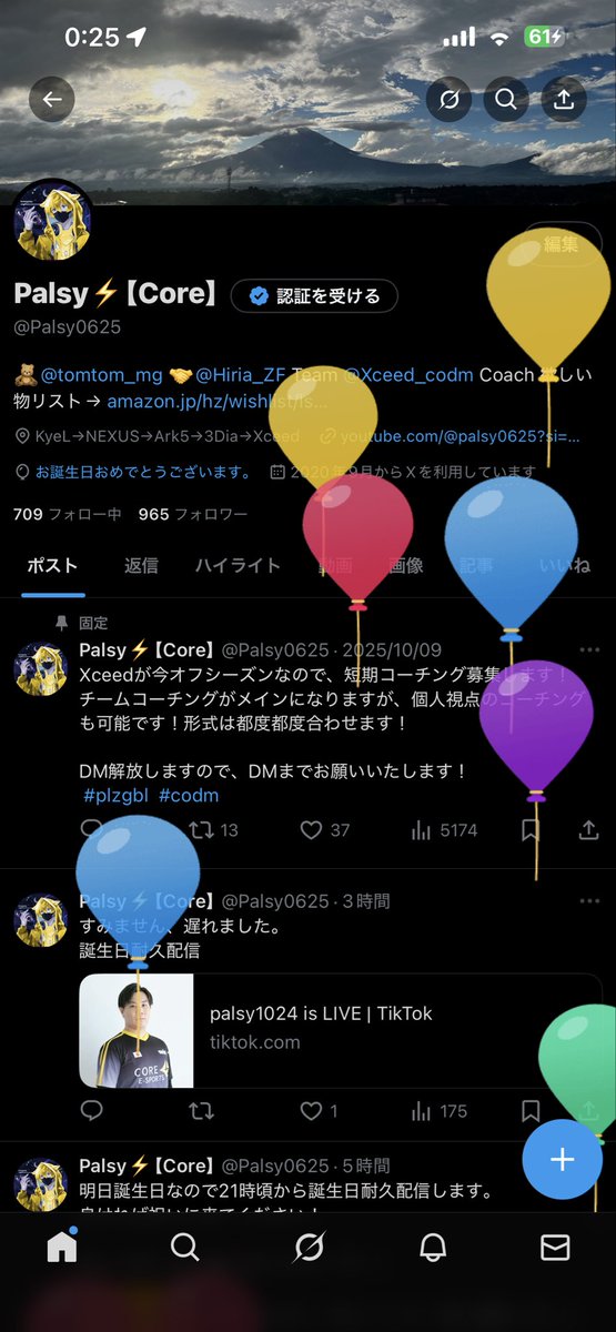 Palsy🦇⚡️【Core】 tweet media