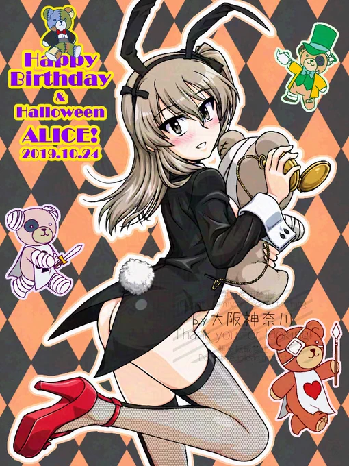 新しいのが完成するまで過去絵でにぎやかしておきます! ハッピーバースデー愛里寿ちゃん! #島田愛里寿生誕祭