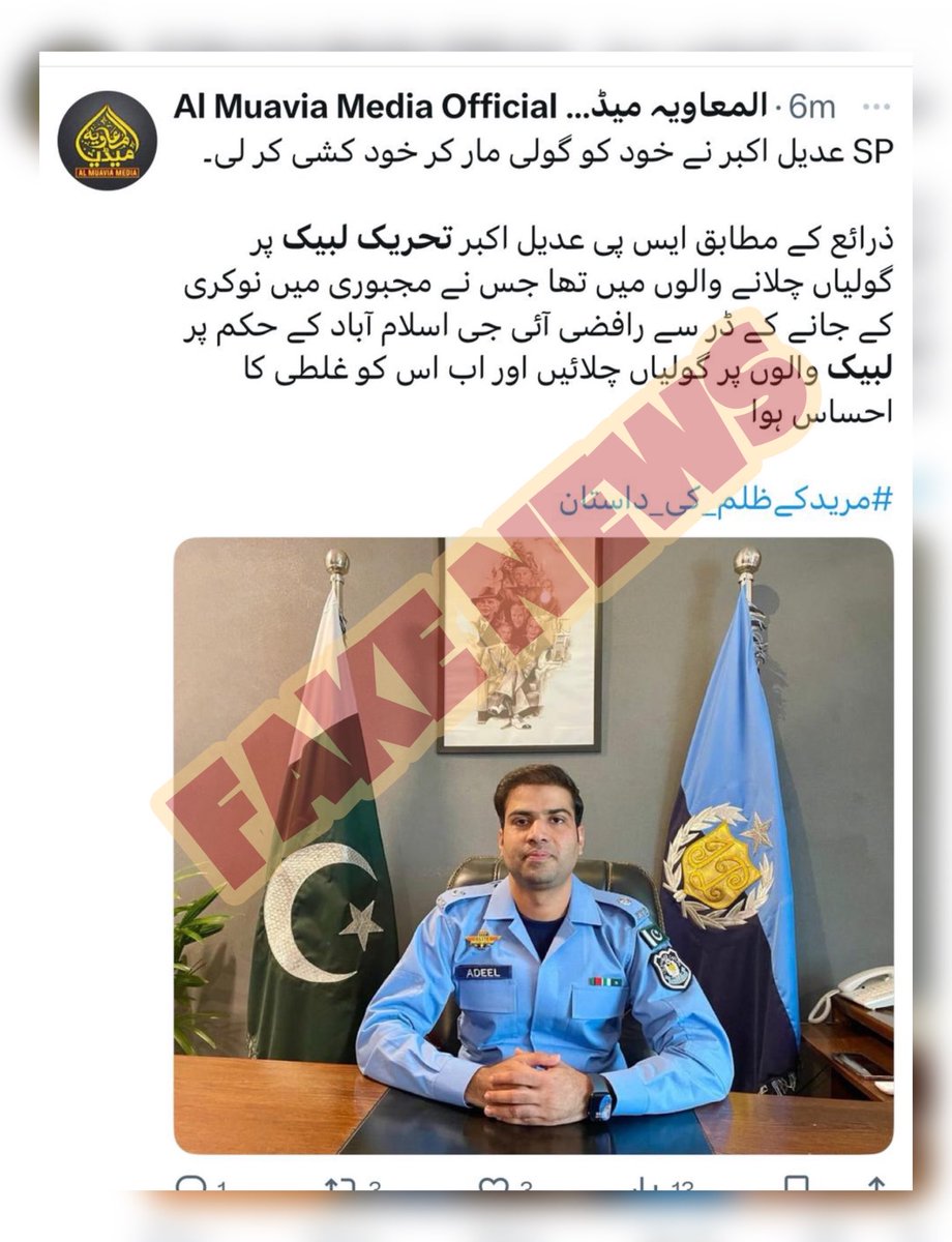 Tweet media one