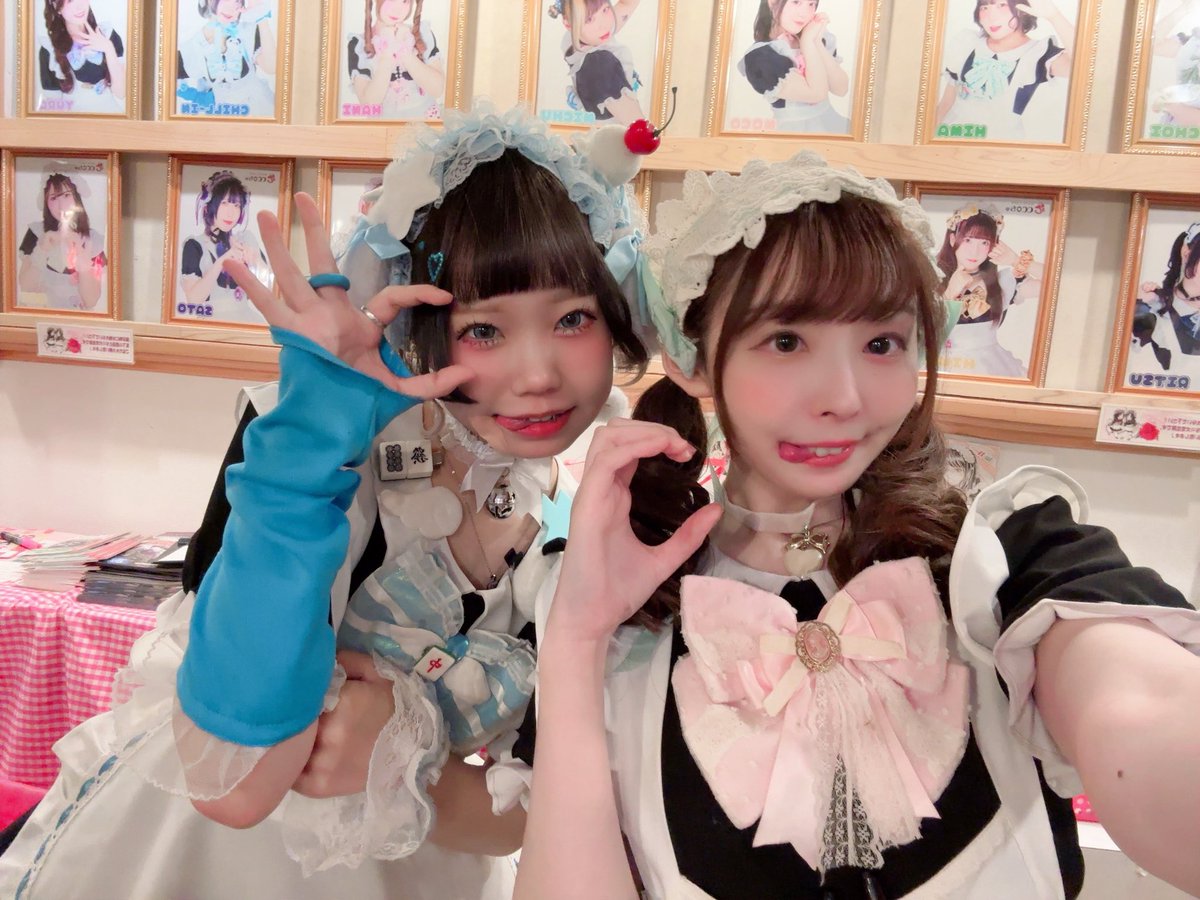 ありす🐰うさぎさんになりまちた。 (@alice_ccocha) / Posts / X