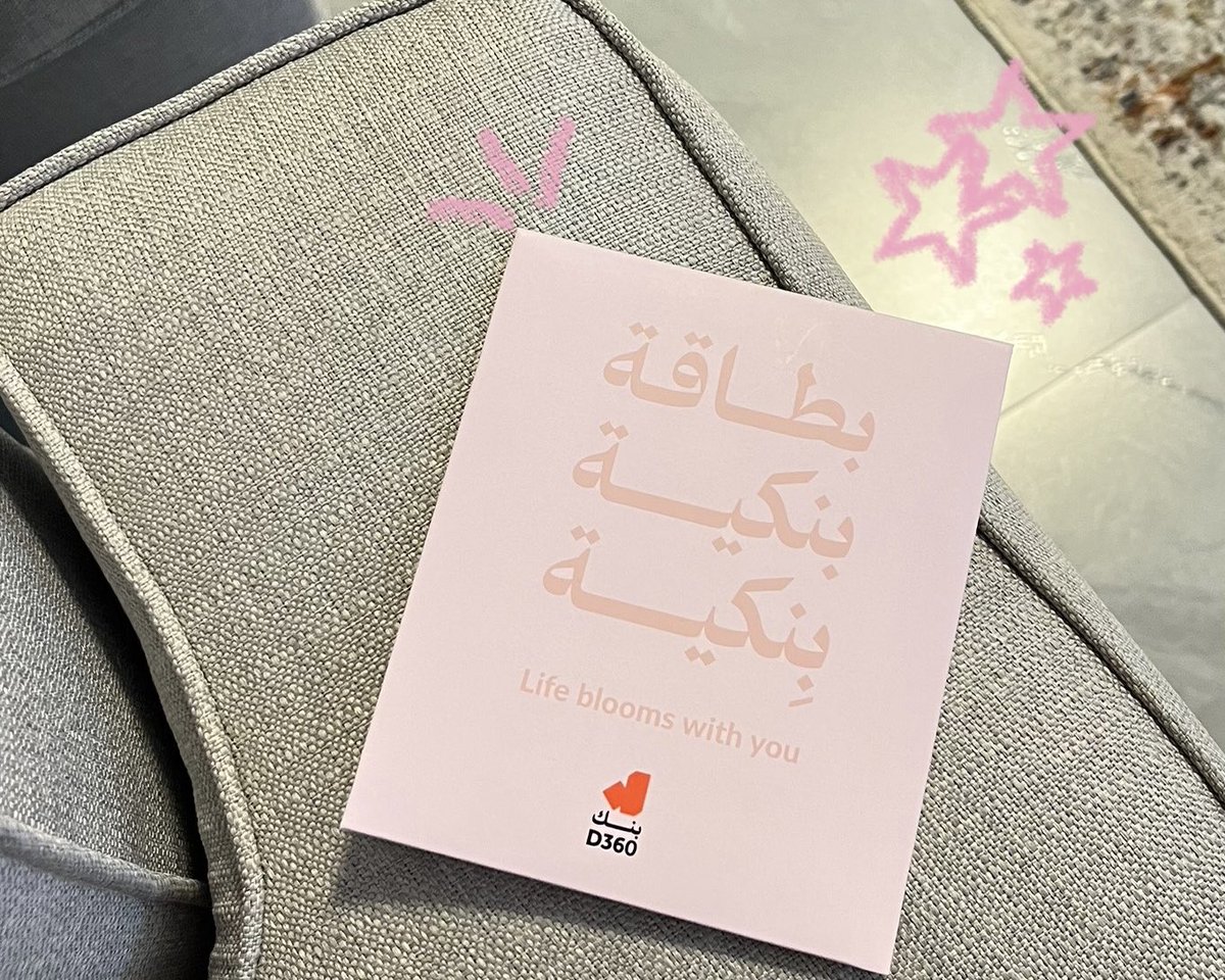 Pinnkkk💞💓💓💓💓