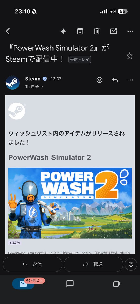 Tatsuhiko Kanno | 管野辰彦@SWELL tweet media