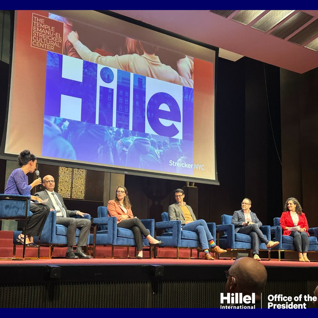 Grateful to be in NYC to join Rabbi David Ingber at <a href="/92ndStreetY/">The 92nd Street Y, New York</a> to discuss the future of Jewish life on campus and sit in at <a href="/streickercenter/">The Temple Emanu-El Streicker Center</a> to watch my Hillel colleagues engage in a powerful conversation on supporting Jewish students through these challenging times