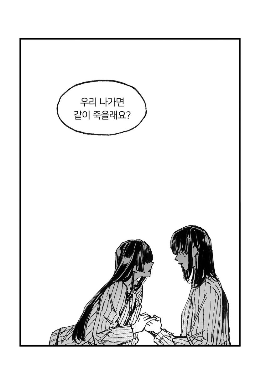 0jae0_art's tweet image. 편집하면서 웹툰과 출판의 시선 이동 방향에 따른 컷 변화가 또 재미있는 부분인데, 출판에서는 가로로 긴 컷들이 주는 정적인 연출을 웹툰에서는 스크롤 방향에 맞춰 세로로 수정합니다. 한 컷 한 컷 크게 보는 것도 좋은데 역시 출판 페이지의 컷 조합이 참 아름답다고 생각해요. 캬