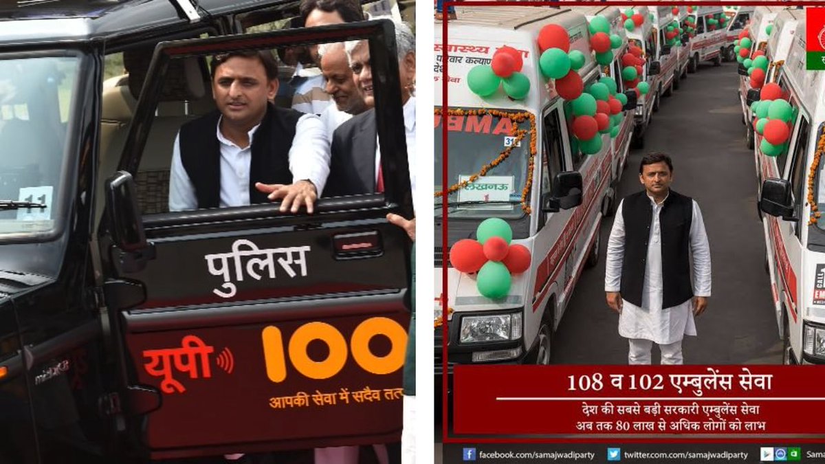 surya_samajwadi's tweet image. दलितों का जीवन इस तरह की योजनाओं से बेहतर होता है ना की दौलत की बेटी की तरह करोड़ो रुपये खर्च करके अपनी मूर्ति बनाने से
PDA समाज सब देख रहा है, A और B दोनों टीमों का हिसाब 27 में करेगा