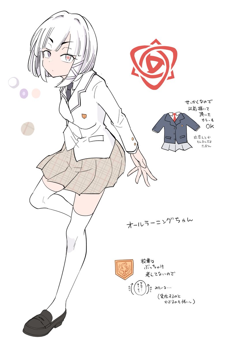 saki_fox's tweet photo. オールラーニングちゃん色｜
https://t.co/c1QCkird3p
https://t.co/FWlt9HfsZf https://t.co/tKR8YK385y
