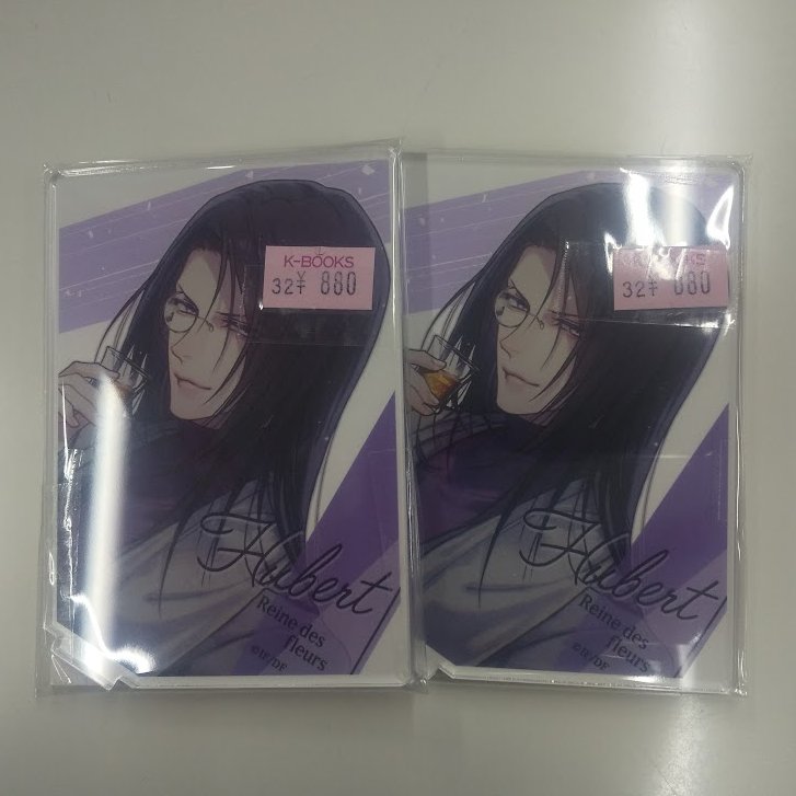 K-BOOKS乙女館 on X