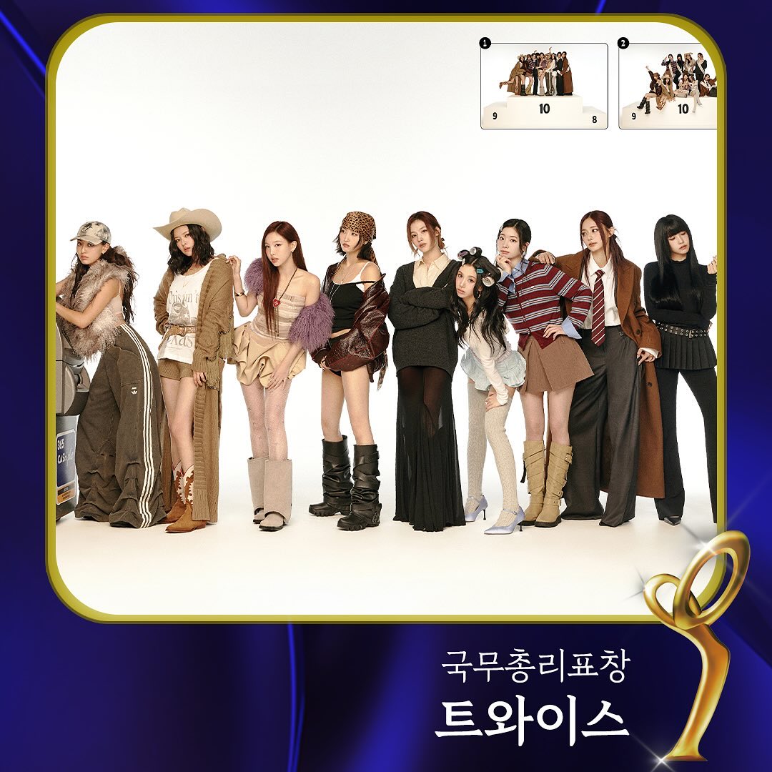 TWICE PUBLI tweet media