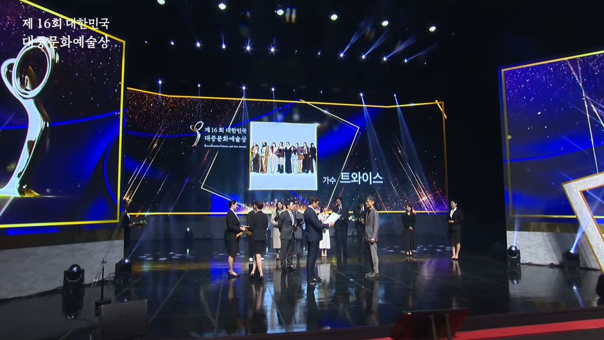 TWICE PUBLI tweet media