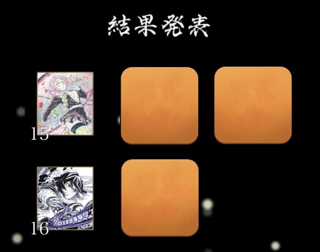 ツバサ🍀プロフカードご確認ください on X