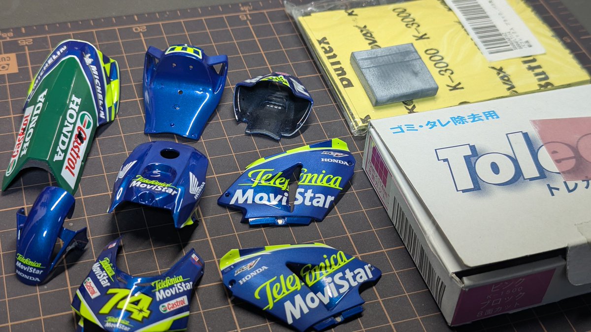 イミンホ　HERE 日本版「HERE -I was here、 I AM HERE」写真集/イ・ミンホ : イ