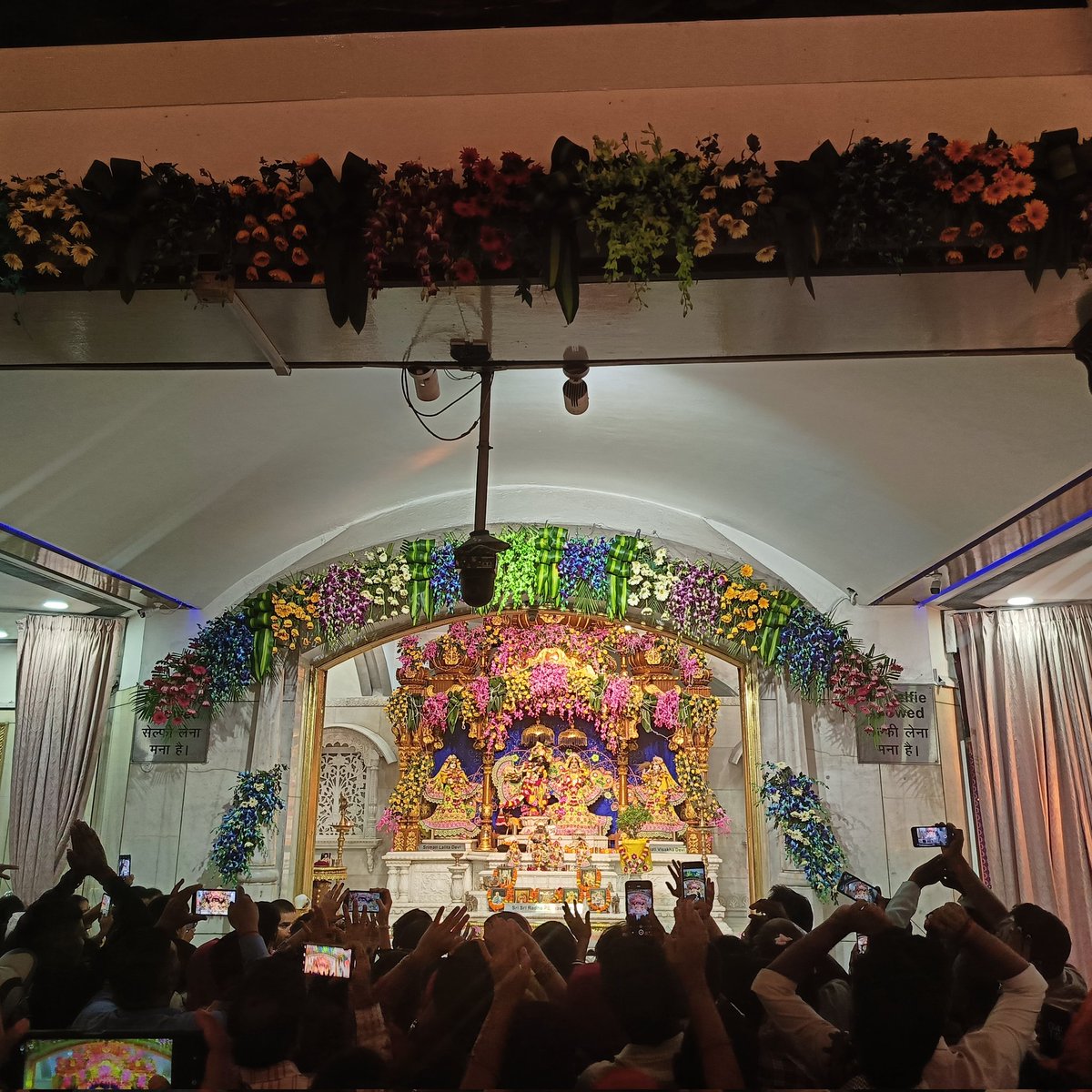 the level of peace and energy you feel here can’t be put into words

हरे कृष्ण हरे कृष्ण , कृष्ण कृष्ण हरे हरे
हरे राम हरे राम, राम राम हरे हरे