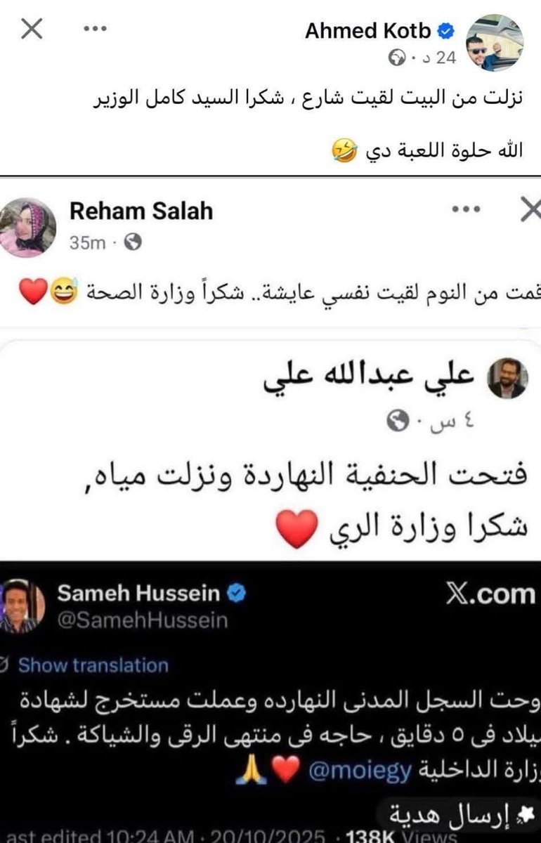 Tweet media one