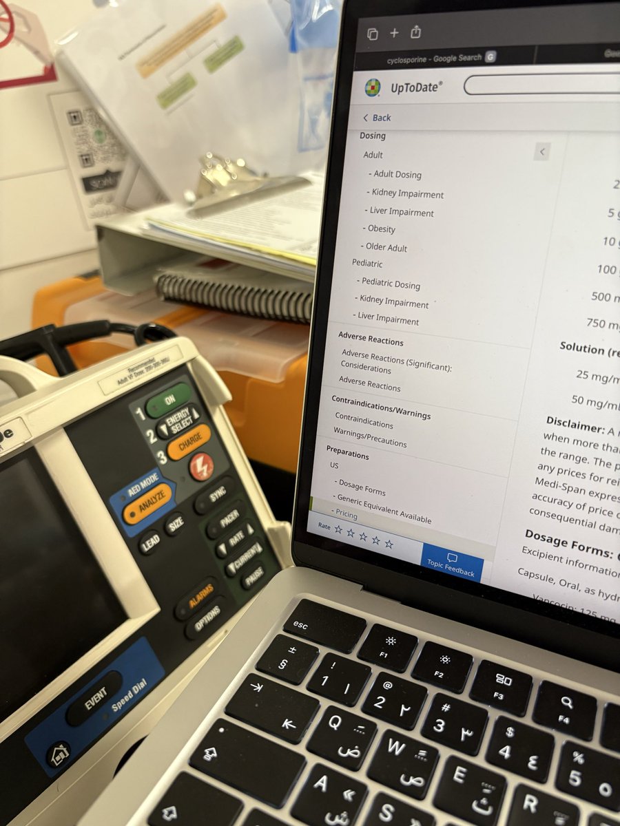 ICU at #KFSHRC_J 

🤍🤍