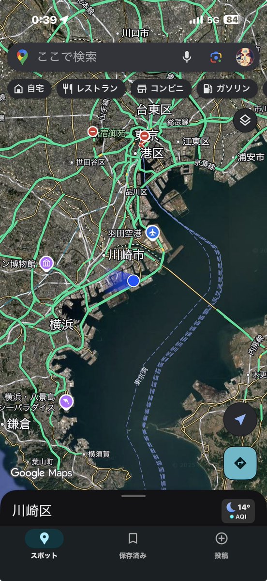 川崎着いたぜぇ