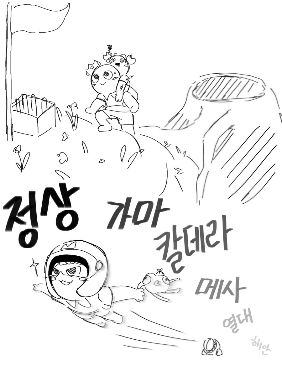 Ci리얼 CiReal tweet media