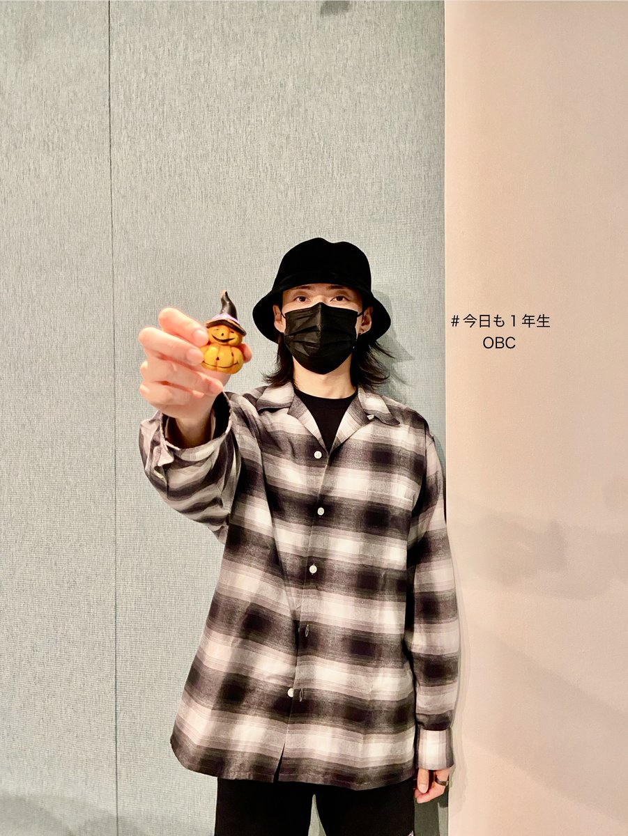 増田俊樹 おまんじゅう　2個セット 2025年最新】増田俊樹 おまんじゅうの人気アイテム - メルカリ