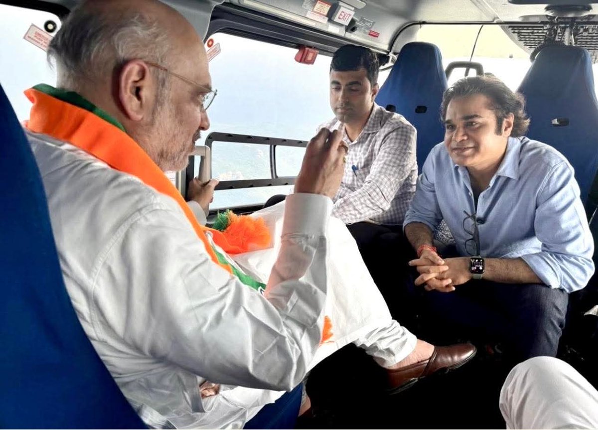 पिक्चर ऑफ द डे...जूता सामने, झुकी कमर अहंकार संस्कार..पता नहीं क्या क्या है 
#patlama #LoveYourW #GMMTVFANIVALxFirstKhaotung #FarrhanaBhatt #Afghanistan #indiavsaus #Kohli #ViratKohli #BiharElection2025 #더블유 #เขมจิราต้องรอดseries
