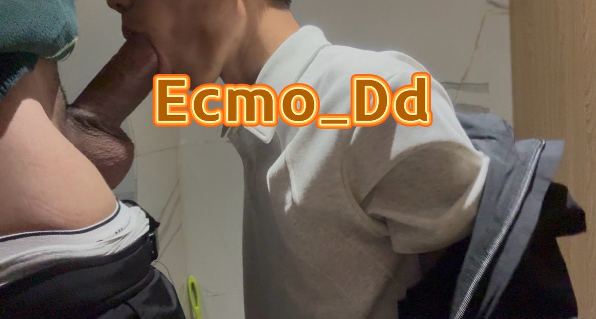 有没有骚货想吃！男女皆可。