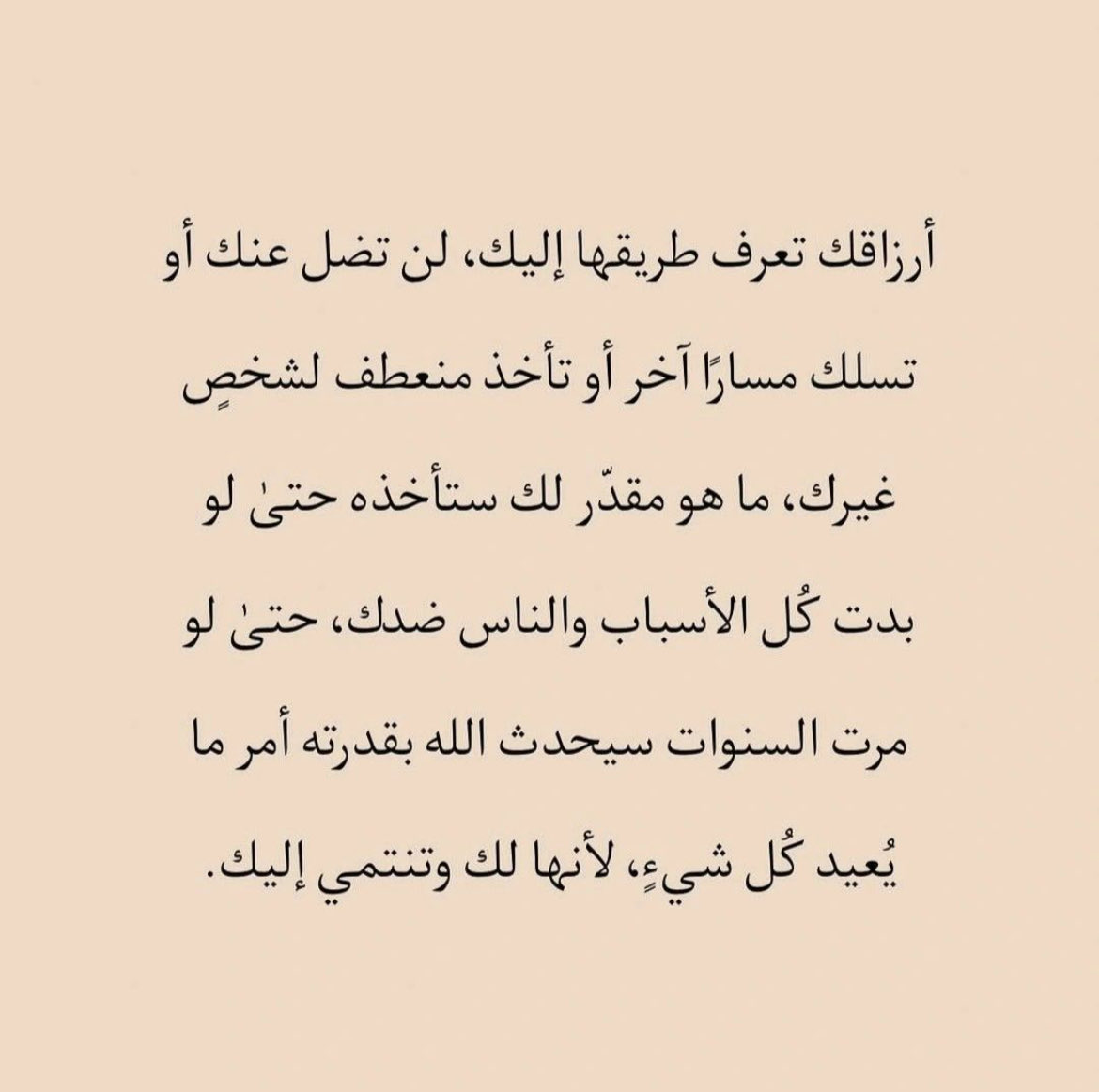 AzizA44's tweet photo. https://t.co/cff7H9faa9