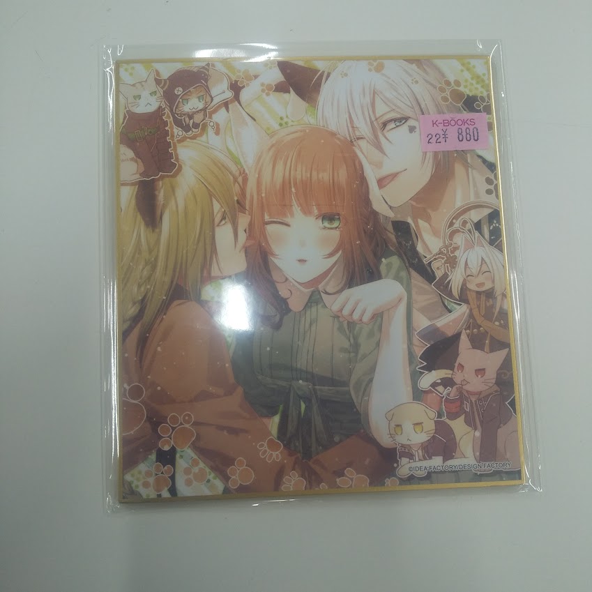 K-BOOKS乙女館 on X