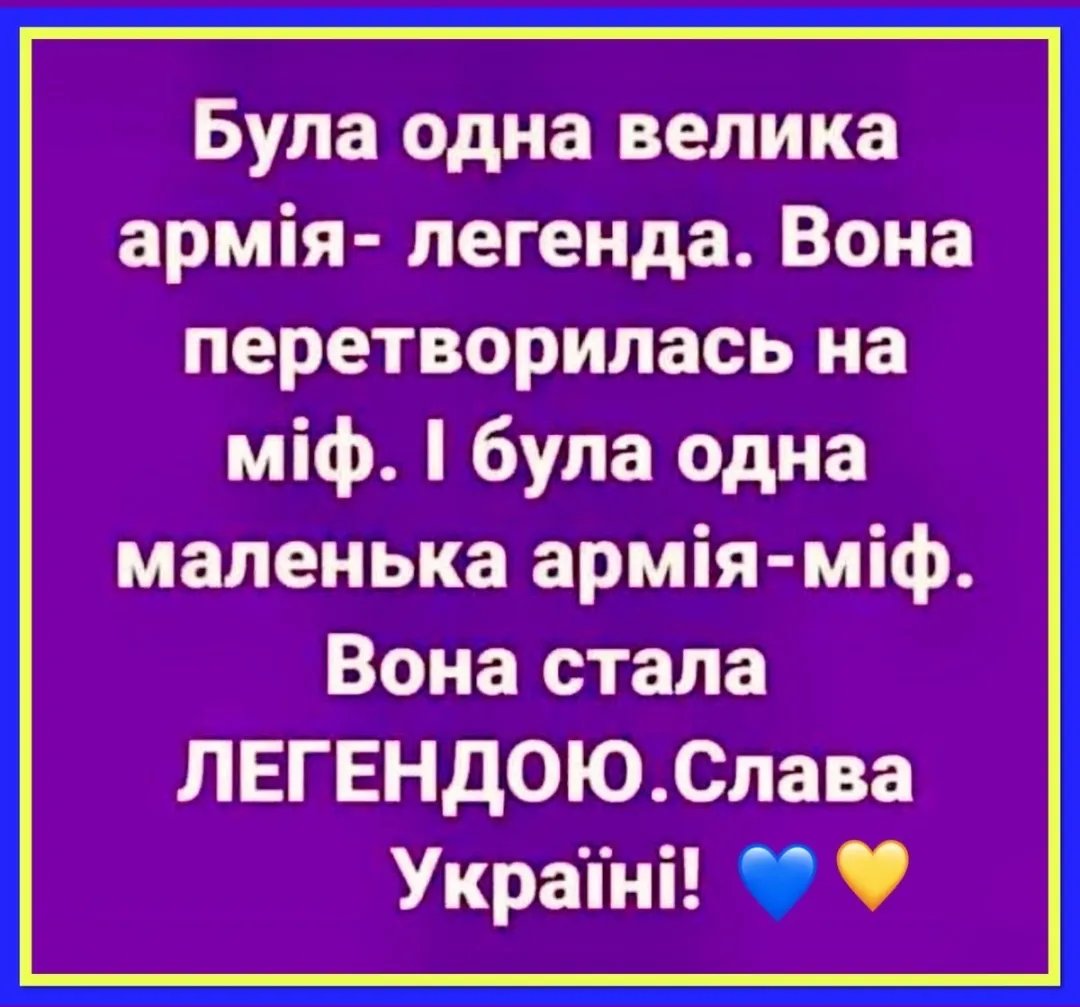 lepeseypetr's tweet image. 