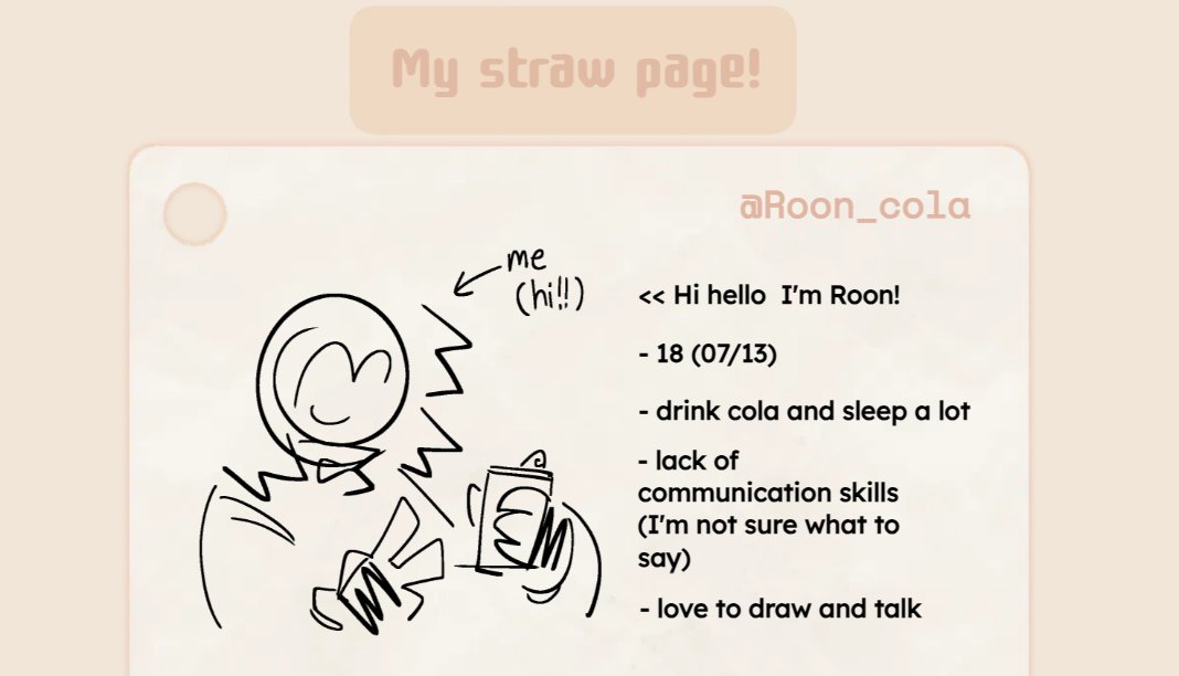 룬/Roon tweet media