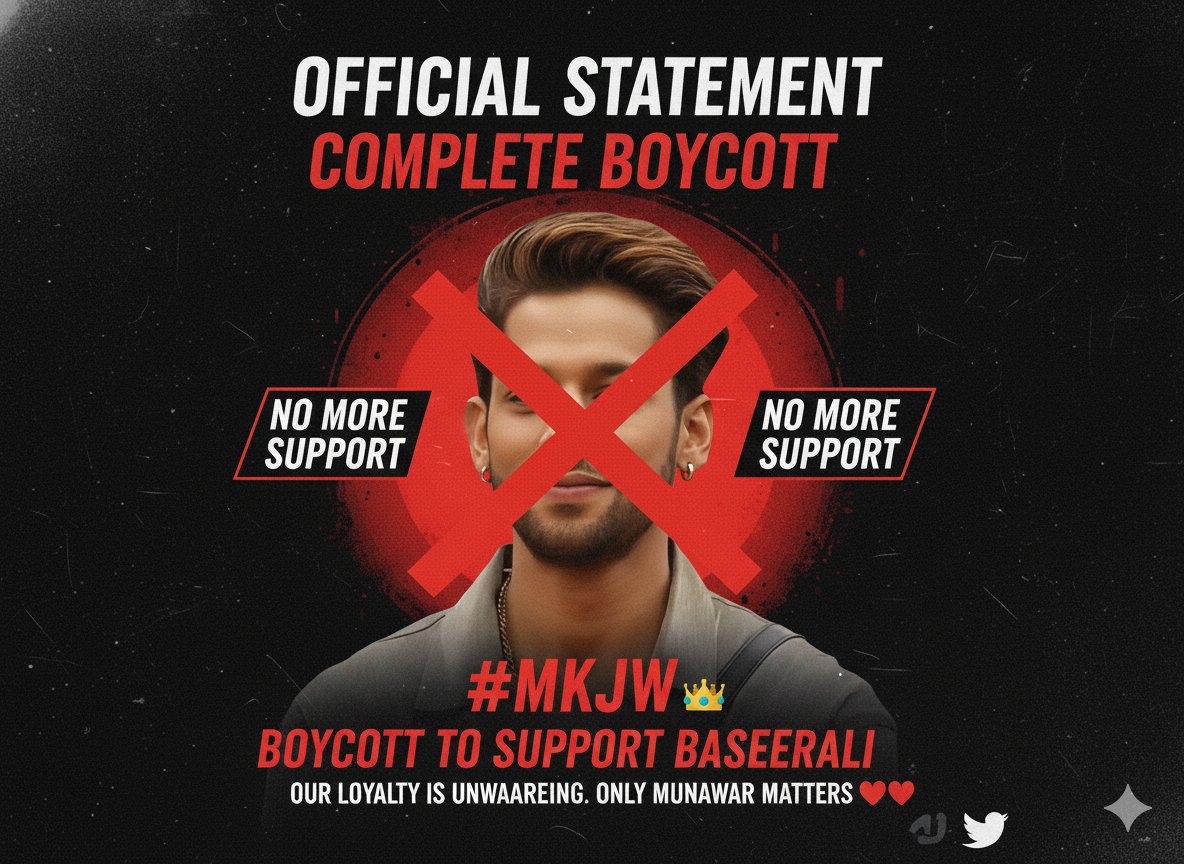I'm glad I never supported this goon and chhapri.
🤮🐖🤮🐖🤮🐖🤮
#MKJW 
#BoycottBaseer