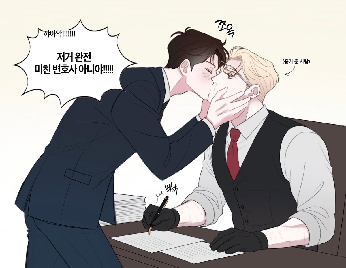 승소해서 행복하시댑니다 (feat.드미트리)
#장미와샴페인