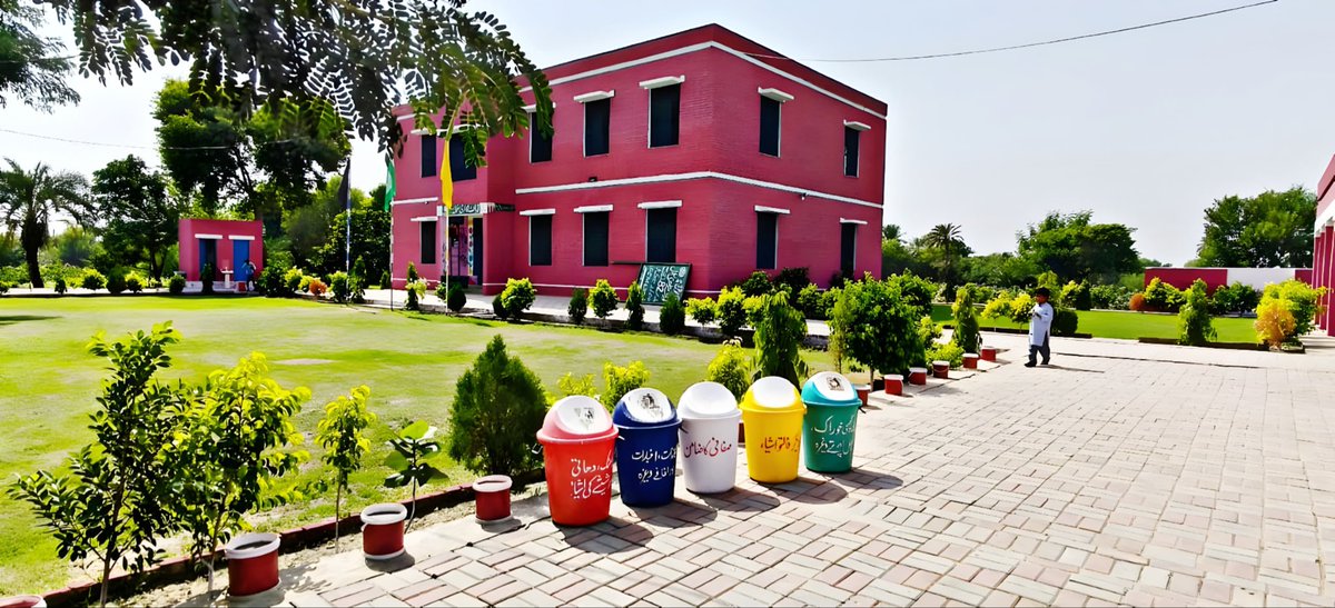 Govt schools Shujaabad Multan.