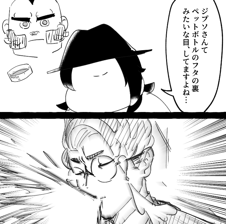 ハイドロポンプ 
